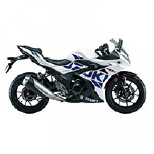 Mejores Carenados Suzuki GSX250R 2017-2020