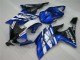 ABS Moto Plástico R6 2008-2016 - Azul ABS Moto Plástico R6 2008-2016 - Azul