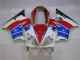 Carenado Moto CBR 600 F4i 2004-2007 - Blanco Rojo Carenado Moto CBR 600 F4i 2004-2007 - Blanco Rojo