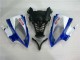 Carenado Moto R6 2008-2016 - Blanco Azul Sterilgarda Volvo Carenado Moto R6 2008-2016 - Blanco Azul Sterilgarda Volvo
