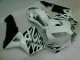 Carrocería Motocicletas CBR 600 RR 2003-2004 - Blanco Carrocería Motocicletas CBR 600 RR 2003-2004 - Blanco