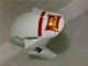 Kits Completo Carenado Moto ABS CBR 1000 RR 2004-2005 - Blanco Rojo Kits Completo Carenado Moto ABS CBR 1000 RR 2004-2005 - Blanco Rojo