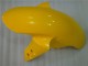 Mejores Carenados Moto Yamaha YZF R1 2004-2006 - Amarillo Negro Brillante Dunlop 50