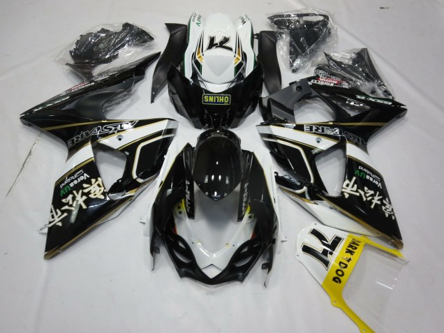 Mejores Carenados Moto Suzuki GSXR 1000 2009-2016 - Negro Brillante Blanco Oro Dark Dog 74