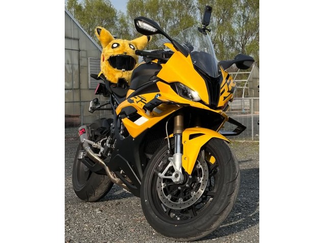 Mejores Carenados Moto BMW S1000RR 2023-2024 - Amarillo Brillante