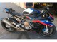 Mejores Carenados Moto BMW S1000RR 2019-2022 - Negro Azul Rojo