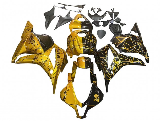 Mejores Carenados Moto Honda CBR600RR 2009-2012 - Oro Negro Brillante