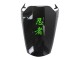 Mejores Kits Carenado Moto Kawasaki ZX14R ZZR1400 2012-2024 - Verde Negro Brillante